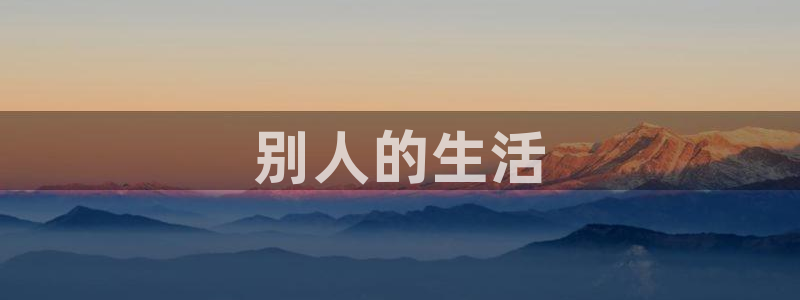 汗汗漫画――歪歪漫画51