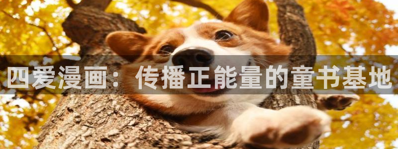 汗汗漫画免费在线下载